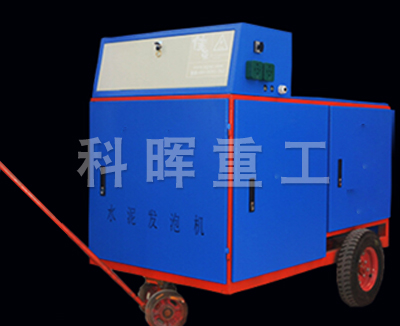 KH-60水泥發(fā)泡機(jī) KH-60水泥發(fā)泡機(jī)