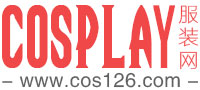 Cosplay服裝定制租賃_Cosplay服裝第一門(mén)戶(hù)信息網(wǎng)