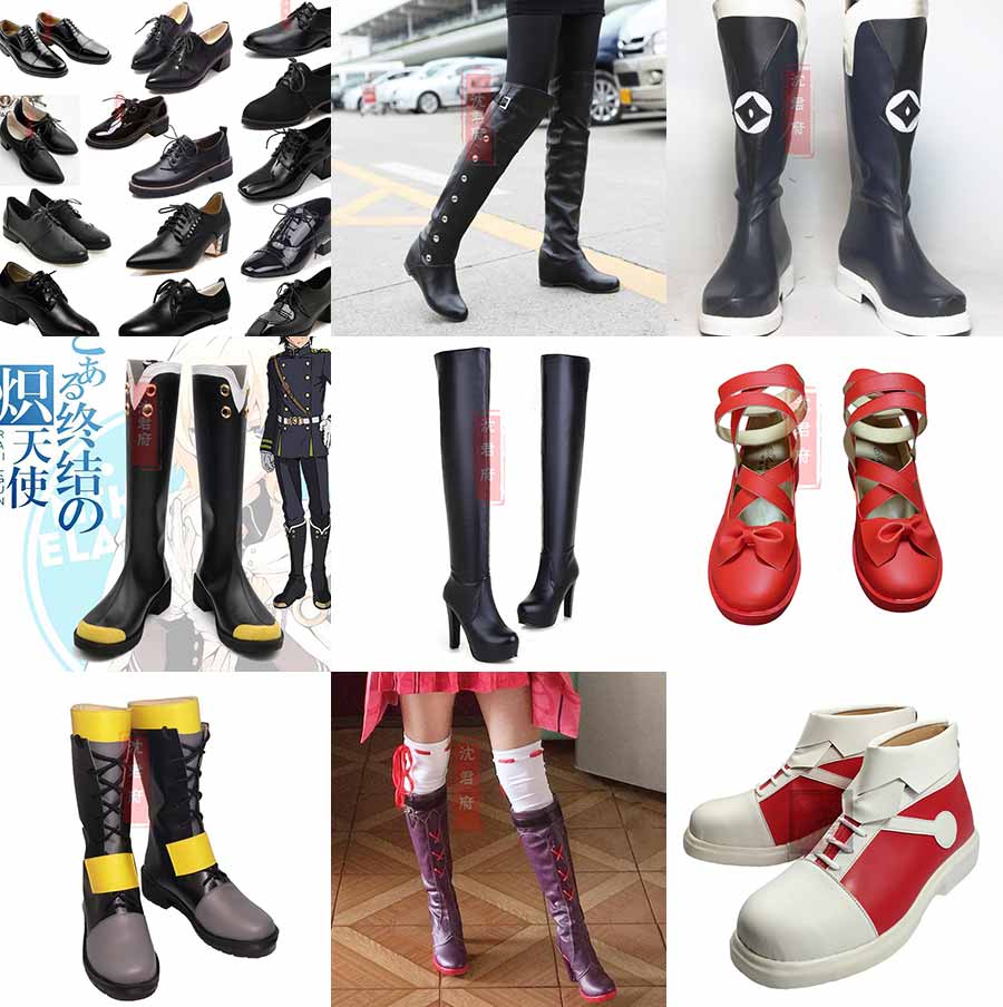 cosplay鞋靴