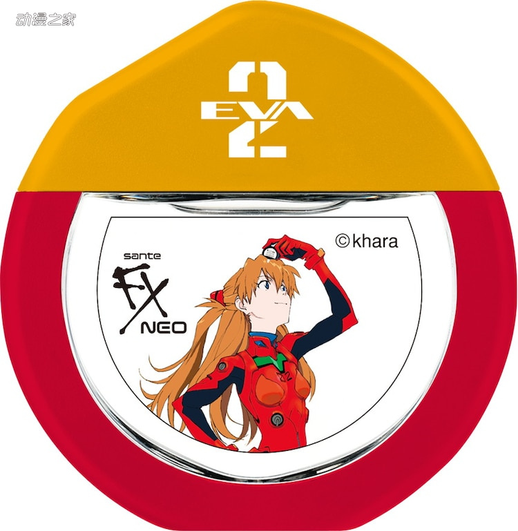 EVA參天制藥滴眼液